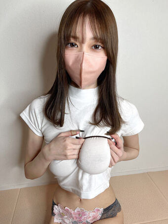 Yashiro Mio Nude Leaks OnlyFans Photo 6