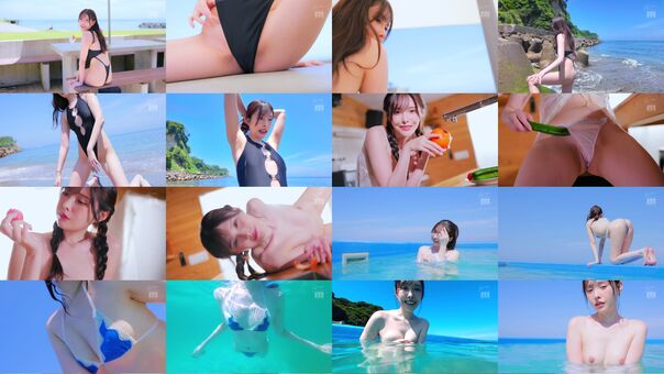 ???????? Arata Arina/Arina Hashimoto/Arina Arata | 橋本ありな Nude Leaks OnlyFans Photo 25