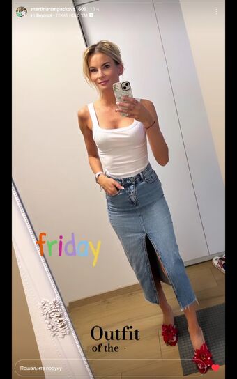 martinakadlecikova Nude Leaks OnlyFans Photo 2