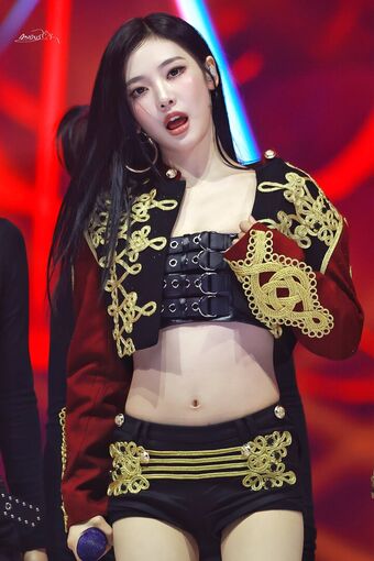 Ningning (æspa Nude Leaks OnlyFans Photo 588