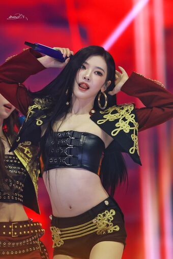 Ningning (æspa Nude Leaks OnlyFans Photo 586