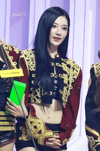 Ningning (æspa Nude Leaks OnlyFans Photo 591