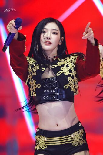 Ningning (æspa Nude Leaks OnlyFans Photo 589