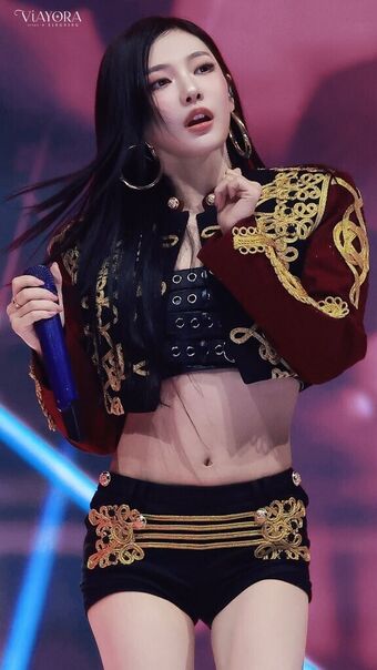 Ningning (æspa Nude Leaks OnlyFans Photo 593