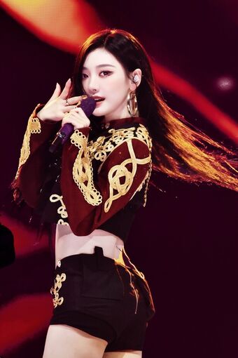 Ningning (æspa Nude Leaks OnlyFans Photo 585