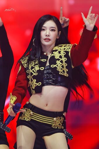 Ningning (æspa Nude Leaks OnlyFans Photo 590