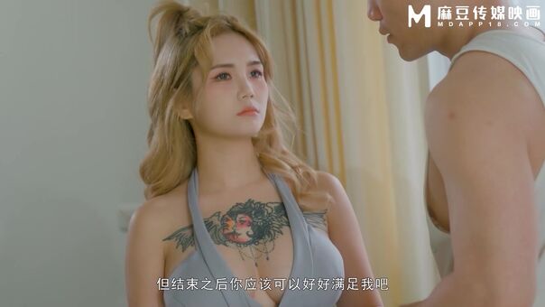 Meng Ruo Yu Nude Leaks OnlyFans Photo 1