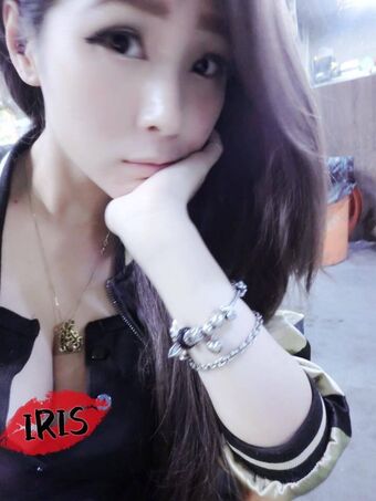 94iris329 Nude Leaks OnlyFans Photo 11