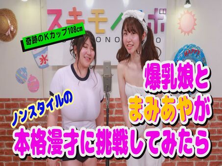 Marina-yuzuki Nude Leaks OnlyFans Photo 61