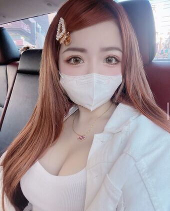 mialovesosweet Nude Leaks OnlyFans Photo 2